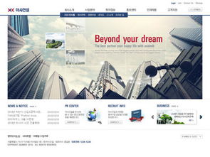 千图网 投资类素材与模板免费下载，助力专业网页设计