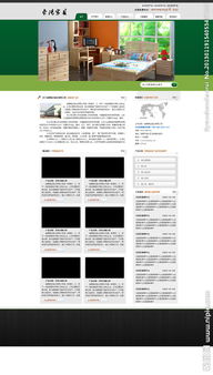 家具公司设计图片制作的流程与关键要素