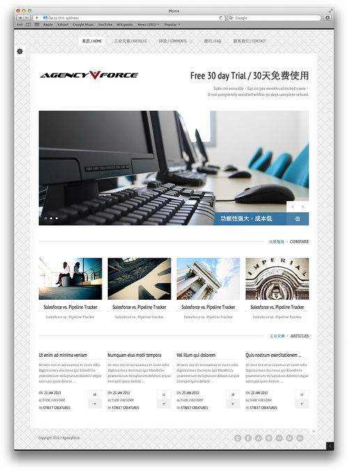 网页设计中的色彩美学 构建视觉叙事与用户体验的艺术