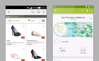 上海网站制作公司谈 如何精心设计网站图标，提升网页整体美感与用户体验