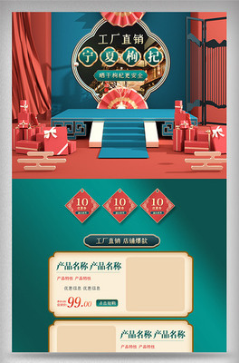 VIP素材库 高清图片与矢量设计素材的宝库